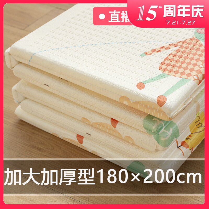 宝宝爬行垫加厚款地垫婴儿家用加厚整张爬爬垫可折叠儿童无味拼接图片