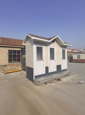移动厕所卫生间整体户外环保公厕景区室外洗手间工地临时成品淋浴