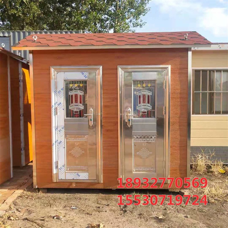 移动厕所卫生间公园淋浴室户外洗手间景区成品公厕防臭节水