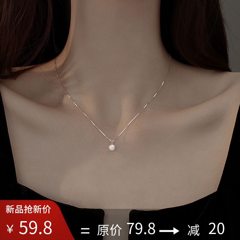 单颗珍珠项链女款天然珍珠项链轻奢小众999纯银项链2023新款爆款