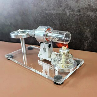 神冰斯特林发动机模型外燃机微型发电机生日礼物发动机蒸汽机引擎