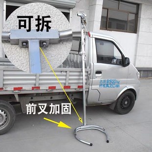 牛用助产器不锈钢母牛助产器械 奶牛助产钳夹子难产生产兽用