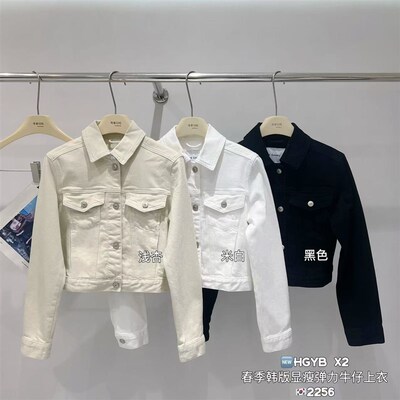 x2牛仔短外套女2025春季新款韩版修身显瘦弹力百搭单排扣休闲上衣
