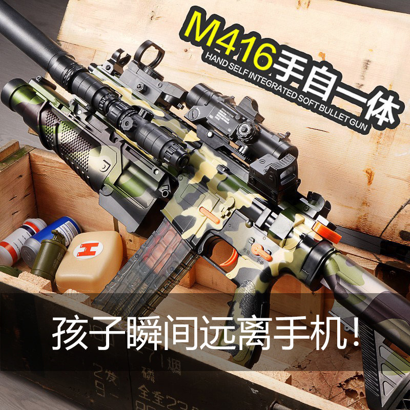 新年儿童节男孩子玩具益智生日礼物幼儿园10男童6一13岁小孩8至12