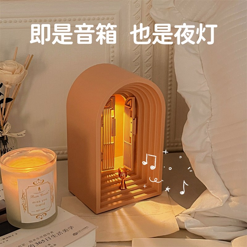 复古北欧音箱小h众氛围夜灯蓝牙音响高颜值情侣生日礼物女生实用