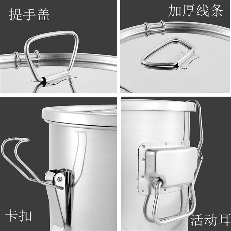 商用不锈钢密封桶加厚304多用汤桶大容量米油储物桶不锈钢酿酒桶