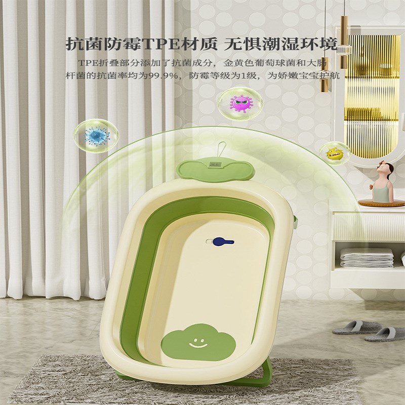婴儿洗浴盆宝宝可折叠幼儿坐躺大号浴盆浴桶儿童新生儿童用品泡澡