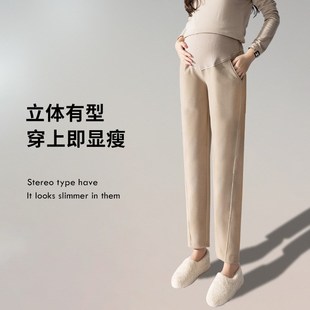 孕妇裤秋冬外穿冬款孕晚期孕妇装百搭九分加厚毛呢烟管裤萝卜裤