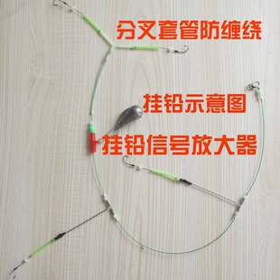 海钓船钓钢丝串钩钓组分叉天平线组防缠绕套装成品白果子昂刺黄三