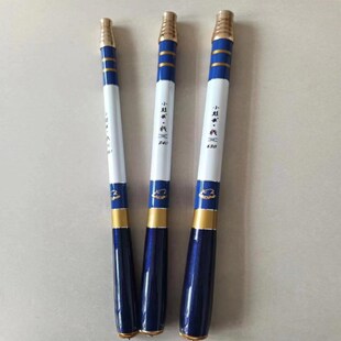 超短节四定位手竿一杆多用鱼竿溪流竿收缩40cm超轻手竿儿童鱼竿