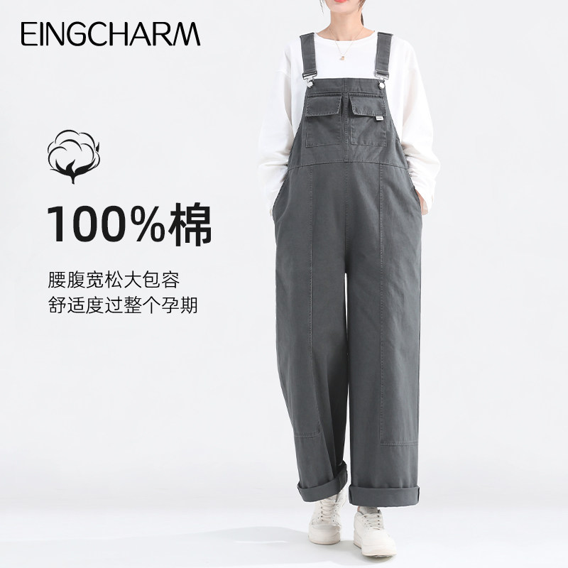 孕妇工装背带裤春秋女2024新款春夏季薄款大码宽松小个子直筒长裤图片