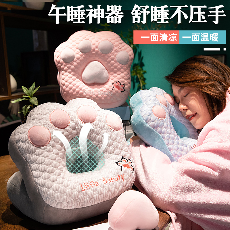 办公室午睡神器午j睡枕上班午休桌上趴枕趴睡枕头女生睡觉抱枕可