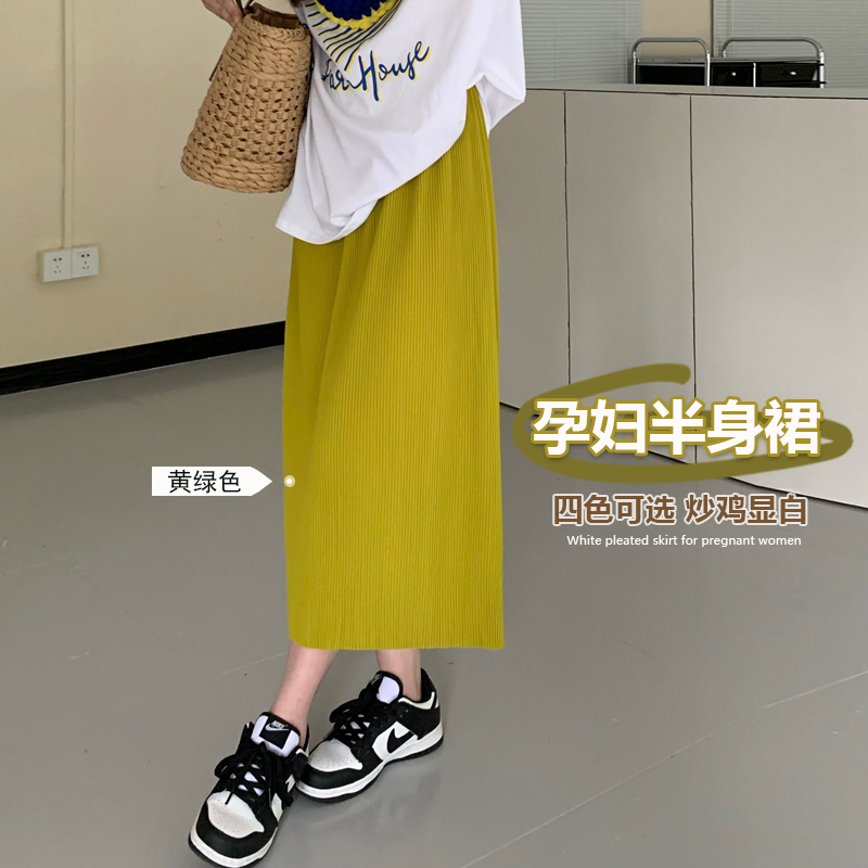 孕妇百褶半身裙女春夏装外穿时尚A字绿色宽松遮胯休闲中长款裙子