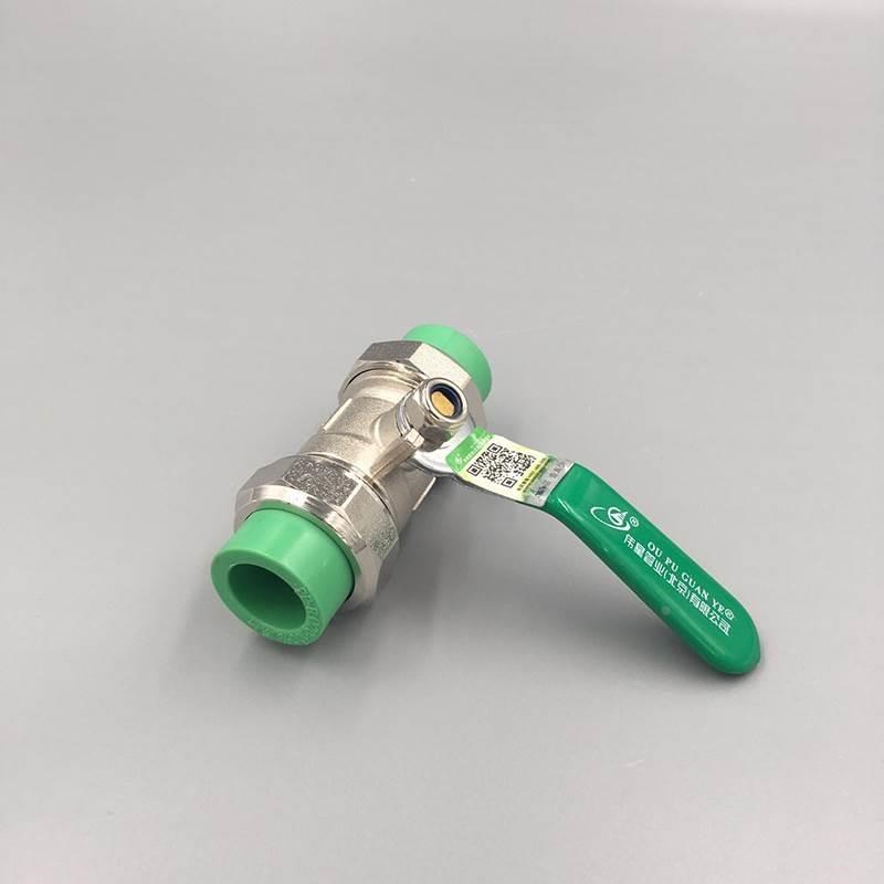 PPR双头活接铜球阀20 25 4分铜芯绿色双活接阀门球杆一体开关配件