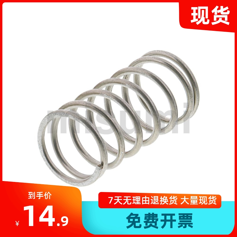 VUL3/4/5/6/8/10-10/15/20/25/30/35/40/4550圆线圈弹簧 现货销售