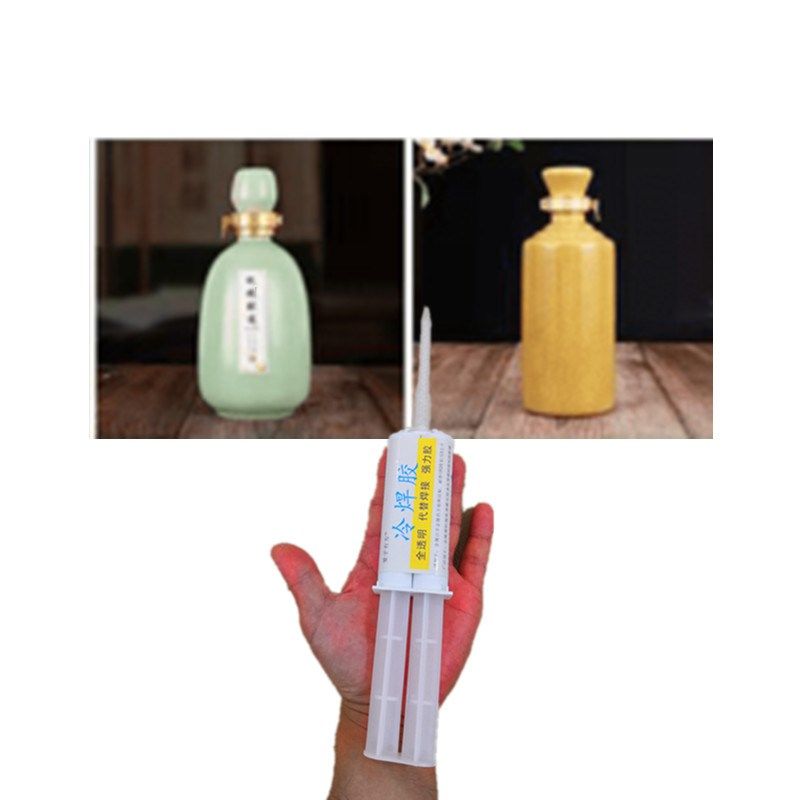 酒瓶盖子密封专用无机胶水食品级无毒无味酒缸酒罐封坛保存包装胶,文具电教/文化用品/商务用品,胶水,淘宝优惠券,粉丝福利购,淘宝优惠卷