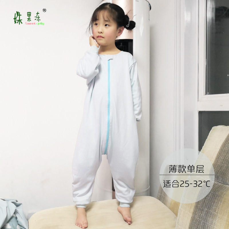 男女宝宝夏季超薄纯棉大版小童分腿睡袋长袖防踢被家居连体哈衣薄