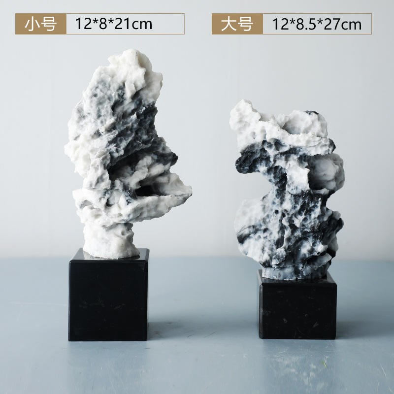 新中式太湖石假山雕塑摆件别墅电视柜玄关书柜抽象假山禅意装饰品