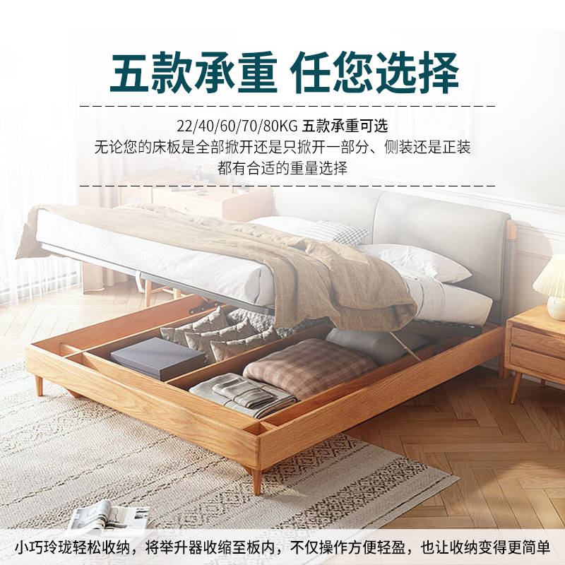 床用气压液压支撑杆双人床榻榻z米举升器床板支架升降气撑五金配