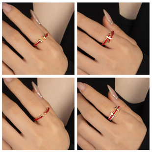 新年红绳字母H戒指女设计感钉子食指指环本命年红色结婚新娘尾戒