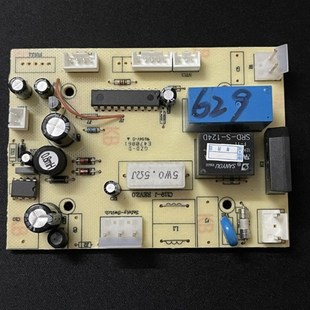 盆景碎纸机主板629控制板主板电源板