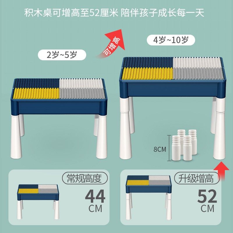 儿童太空玩具沙宝宝沙盘室内玩沙子家用安全不粘手带专用积木桌子图片