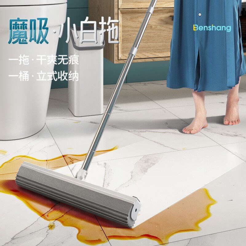 本上免手洗海绵拖把桶吸水胶棉懒人托把拖地神器家用拖布墩布带桶