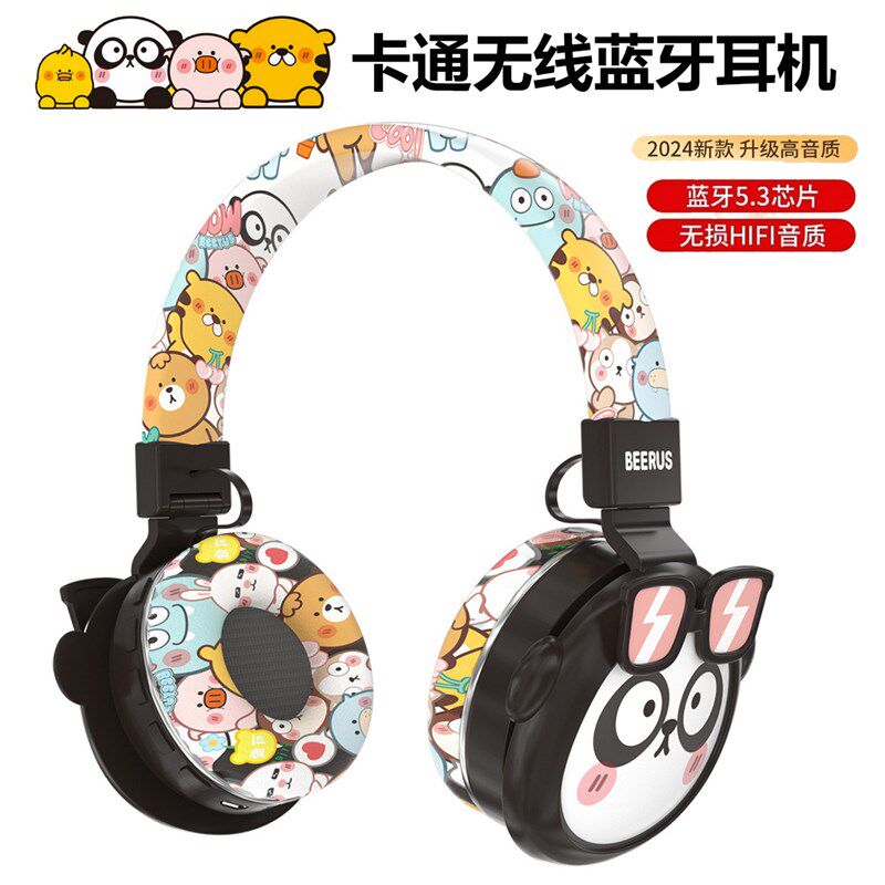 动漫卡通无线蓝牙头戴p式耳机儿童耳麦炫酷游戏音乐手机电脑带麦