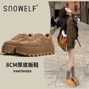 厚底8cm板鞋女款2025春夏新款松糕厚底老爹鞋休闲运动增高女鞋子