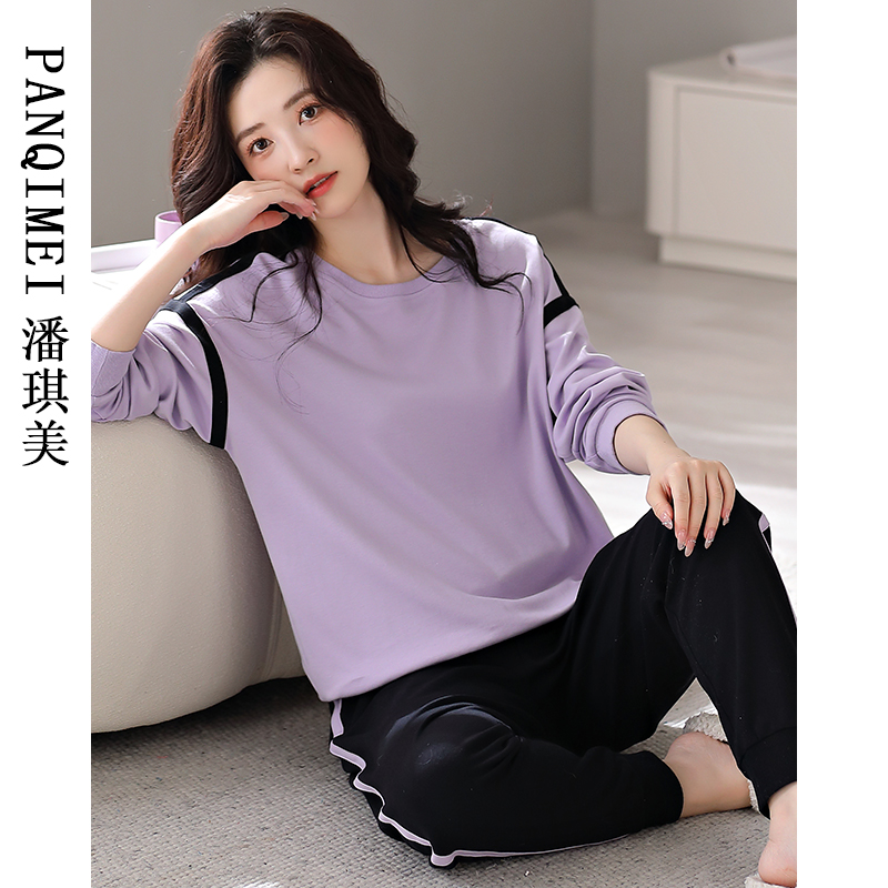 春秋款睡衣女款长袖纯棉2025新款可外穿运动秋季紫色全棉家居服