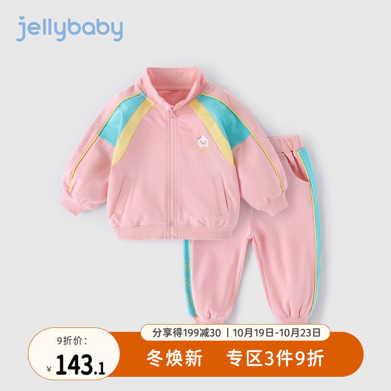 女童运动套装秋冬小童秋装儿童秋季童装女孩春秋2022一岁宝宝衣服