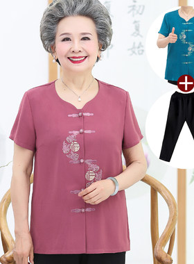中老年夏装女套装老人短袖妈妈衬衣60岁70奶奶雪纺上衣老太太唐装