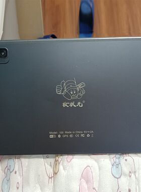 适用于校状元X30 X40触摸屏平板电脑学习机外屏盖板显示屏幕总成