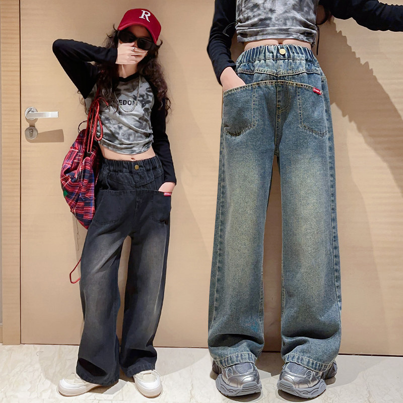 女童牛仔裤春秋款2023新款童装宽松洋派儿童阔腿裤女大童秋装裤
