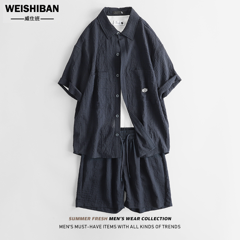 高级感休闲舒适透气短袖衬衫套装男士两件套夏季宽松冰丝凉感短裤