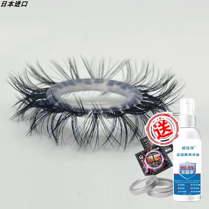 入珠硅胶套马毛男士马尾硅胶圈不掉毛弹力马环新款羊眼马毛圈儿