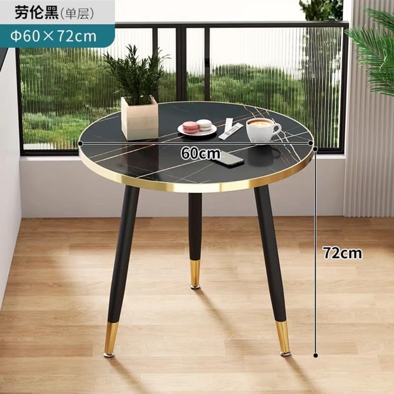 简约洽谈阳台休闲桌椅办公接待咖啡厅售楼处休息区V双层家用小圆
