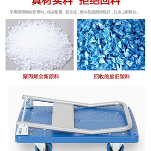 新款折叠平板车拖l车手推车拉货小推车货搬运车家用轻便手拉车现