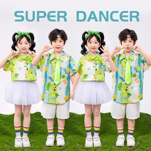 六一儿童演出服幼儿园大班毕业照班服拍摄裙子毕业季表演服装套装