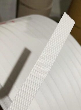 白色黄色热熔打包带全自动半自动机用带纸箱捆扎带PP带塑料包装带