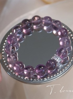 《月光葡萄酒》天然紫水晶手链女生轻奢2025新款精致手串闺蜜礼物