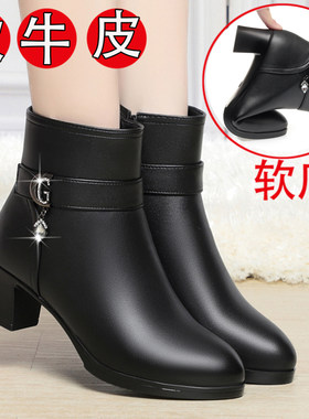 真皮中年女短靴粗跟中跟羊毛棉皮鞋秋冬防滑高跟单时尚妈妈鞋女靴