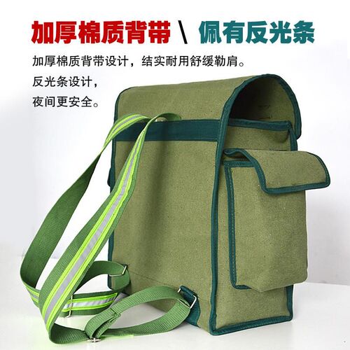 工具背包加厚帆布不掉色维修包装修大容量电工包木工兜粗布双肩包