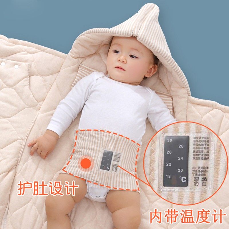 婴儿睡袋秋冬加厚纯棉宝宝襁褓新生儿包被外出抱被防踢被防惊跳,婴童用品,睡袋/防踢被,淘宝优惠券,粉丝福利购,淘宝优惠卷