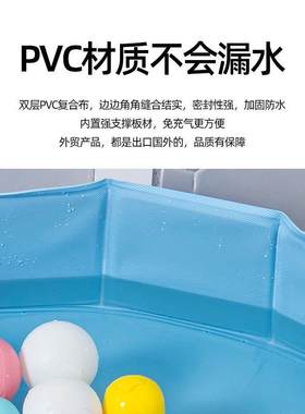 新款室外游泳池儿童家用可折叠防水布免充气自建底部泳桶加厚小型