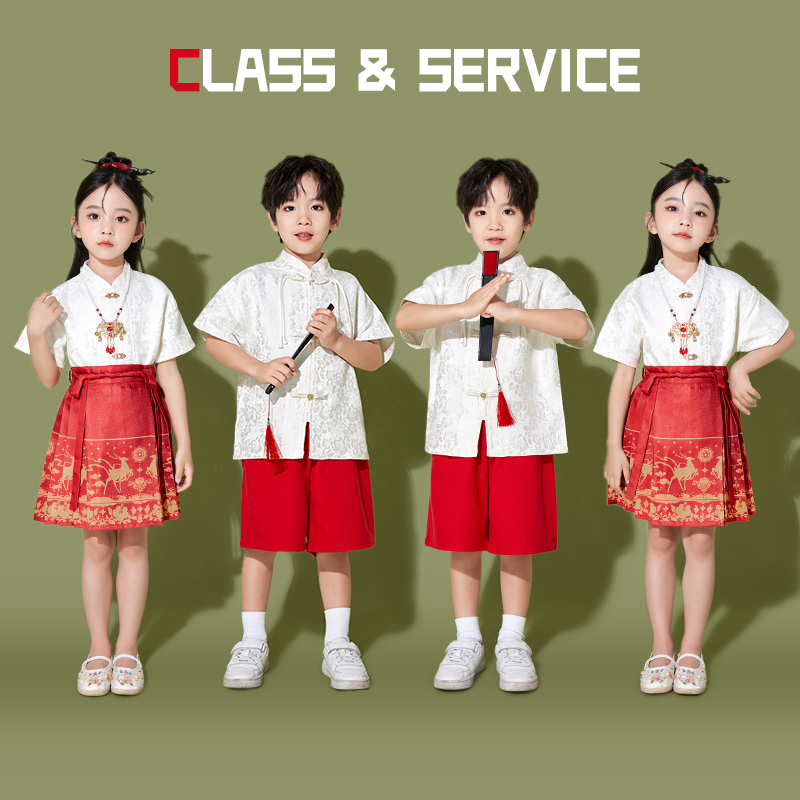 六一儿童汉服演出服男童唐装马面裙中国风中式女童服装夏表演套装