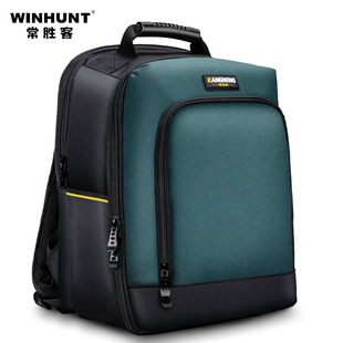 常胜客 新款双肩工具包多功能维修木工电工装修专用电脑工具背包