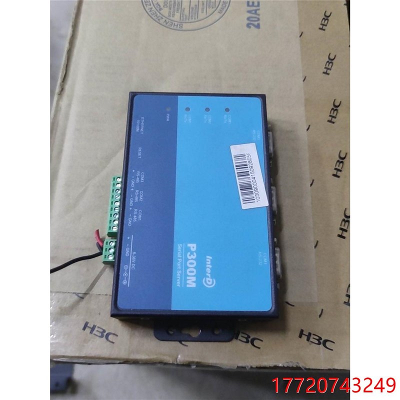 【议价】三联车载设备科目二科目三驾考3路P300M串口通讯服务器。