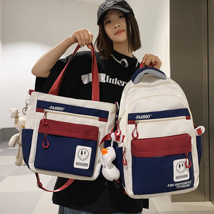 减负大容量书包男士高中学生初中生双肩包女款大学生休闲旅行背包