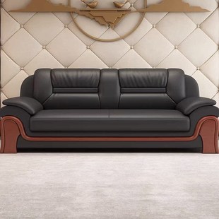 办公沙发三人位简约会议室中式商务酒店贵宾会客厅沙发茶几组合